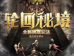 青岛队记：杨瀚森去医院路上就好了，赛程太密集有点力竭了