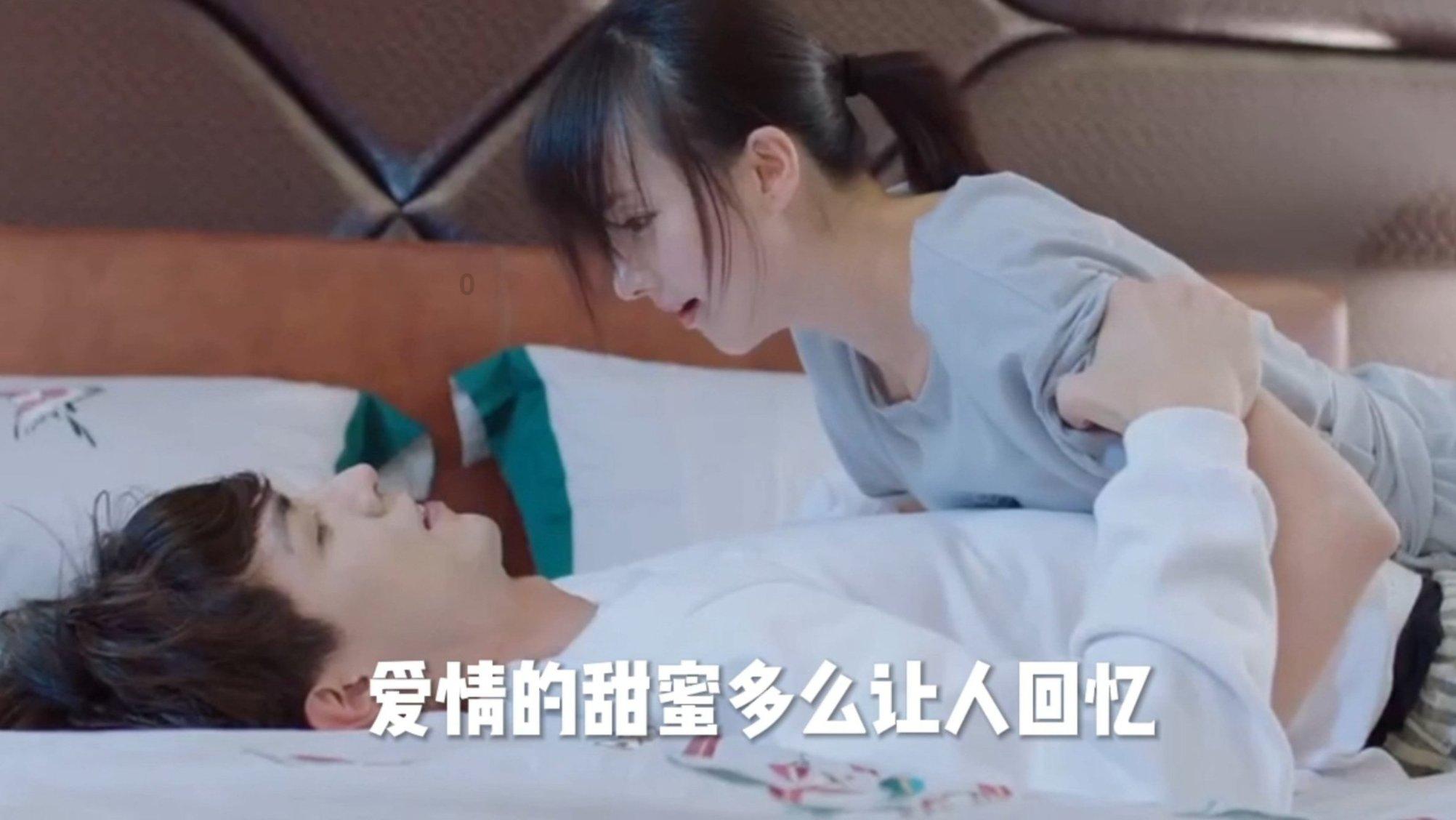 嘉日单词
