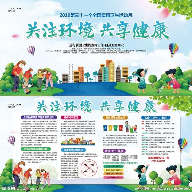 新嘉海外丨一文讲透，拿永居的加拿大联邦创业移民（SUV）