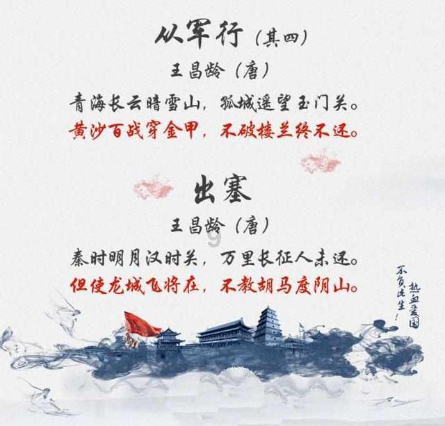 逃出宝藏洞