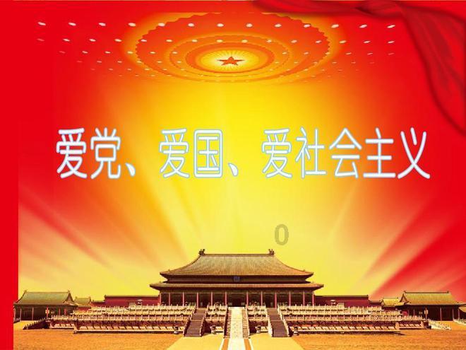 俄罗斯小怪