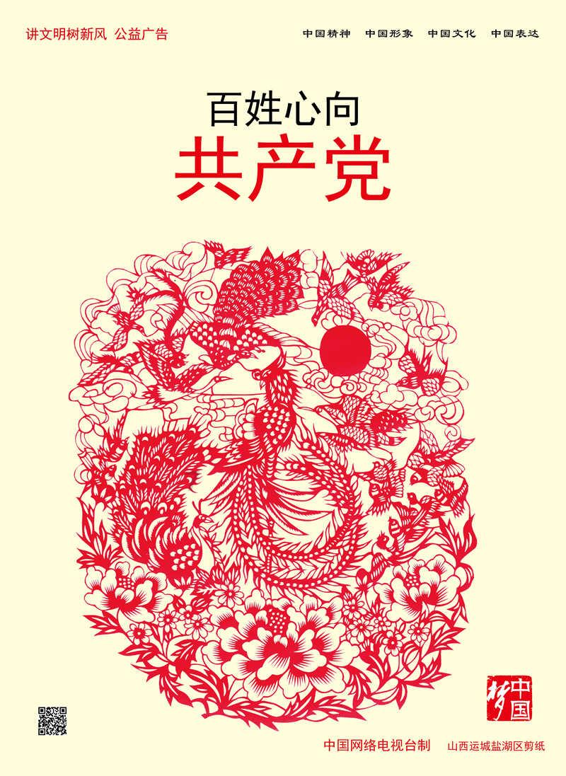 饥饿的松鼠救援