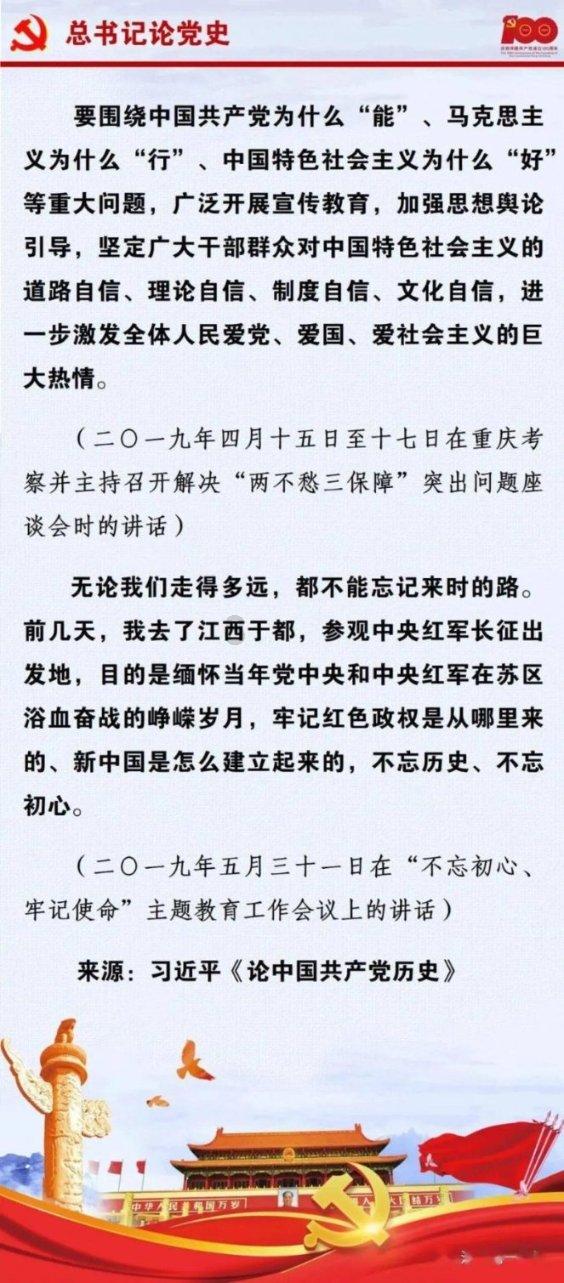 70年代美军司令访华，点名参观上将韩先楚家乡，事后作何评价？