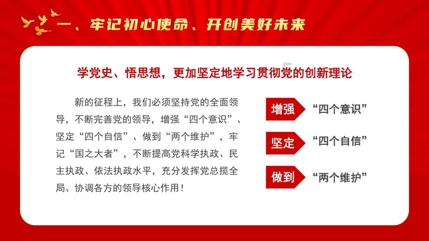 迷路的可爱女宝宝