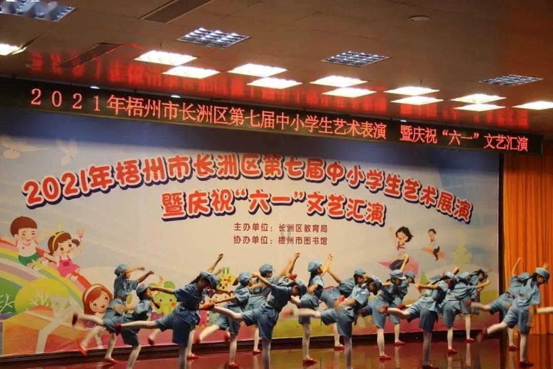 吞食孔明传