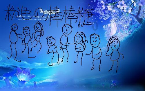迷你汽车记忆卡